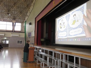 s-0303 Last reading3