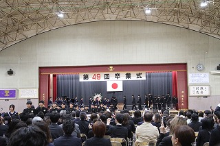 s-0306 graduation9
