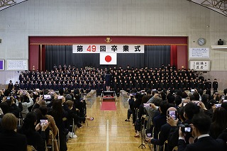 s-0306 graduation3